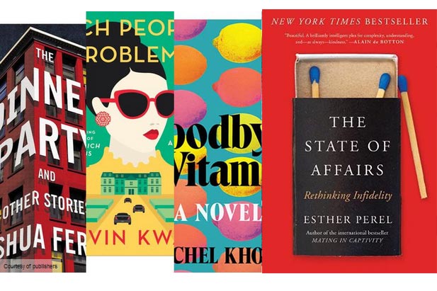 The 10 Best Books list of 2017